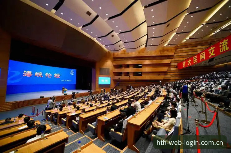 hth体育平台官方首页最新版究竟改变了什么？——一位记者的现场观察